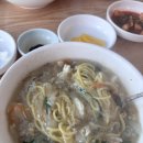 산해루 네이버블로그