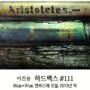 아침바다 이미지