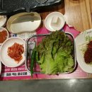 김포소한마리