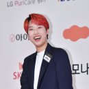 재재 이미지