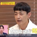 월매출1억 이미지