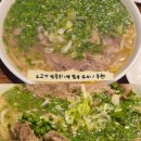 포레스트오늘숲 수원천천점