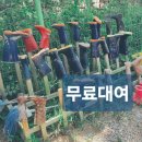 안면도바다처럼 | 안면도 바다처럼 펜션 갯벌체험 가능