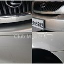 울산광택 이미지