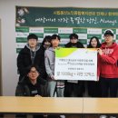 주식회사 보람 이미지