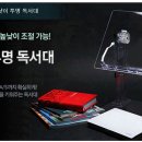 하은물산 네이버블로그