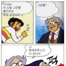 박사몰 Daum카페