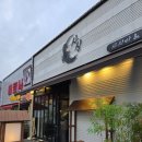 산호대로29길 이미지