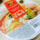 공화춘 - 서대문구 충정로 22 | 공화춘