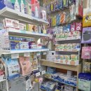 키위약국 이미지