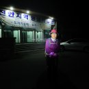 마이종합학습장 이미지