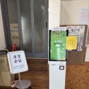 덕이분식 | 고양 원당 맛집 덕이원조국수 평양식 만두국 맛집