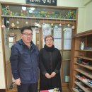 진월어린이집 이미지