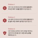 아이에잇 네이버블로그