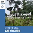 학현4길 이미지