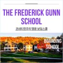 (주)아라스쿨 이미지