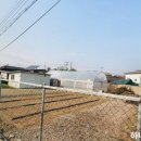 남촌부동산공인중개사사무소 이미지