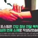 태선 네이버블로그