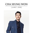 차승원 카카오 검색결과