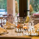 앞산맛둘레길 이미지