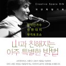 신현대기획