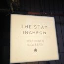 미추홀약국 | [더스테이인천] 인천 미추홀구 고시원·고시텔 -위치/시설/예약 팁 후기