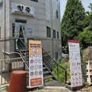 진죽칼국수 이미지