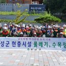 남도정비 이미지