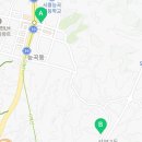 브라더공인중개사사무소 이미지