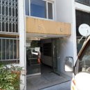 경남대로-1 이미지