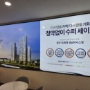 경남문구슈퍼