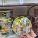 한소리(사-500) 이미지