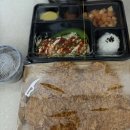 부천즉석우동 | 부천 송내 한신우동 포장후기 | 어묵 우동🍜 &amp; 왕돈까스🥩, 집에서 편하게 한 끼