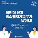 스마트서비스 이미지