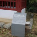 양차원 정려 이미지