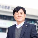 불법선거운동 혐의 강화군수 후보 박용철 결국 재판행 이미지