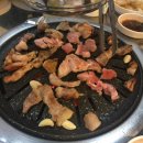 굿모닝참숯뒷고기