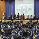 마산의신여자중학교 이미지