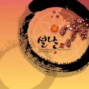 디앤제이