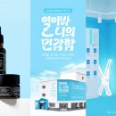 클레어스 이미지