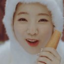다현환경 이미지