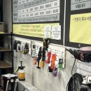 제일카 세차장 이미지