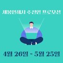 광명인쇄사