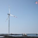 올레풍차 이미지