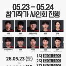 오늘이 마지막! 종이접기 페스티벌! 스타필드 코엑스 팝업! 종이접기 작품전시, 굿즈, 수업! 5월 아이와...