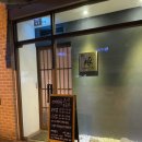 [내돈내산] 청주 스시타쿠 디너 후기 🍣 / 예약, 가격, 주차, 메뉴 등