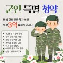 행복컨설팅 - 구로구 연동로13길 56 | 행복컨설팅