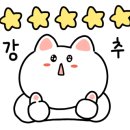 들안길밀밭가든 이미지