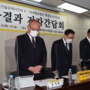 본심한의원 이미지