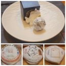 (주)임창 | 다연회 2025년 8월 다회 후기-노반장 빙도노채와 수령 2천 년 백앵산 야생차